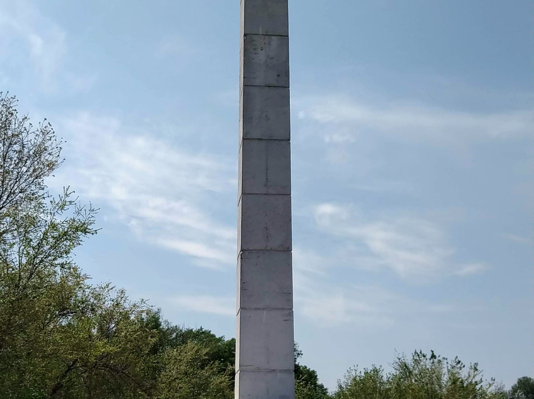 Stele Europe - Asia-Orenburg必去景点
