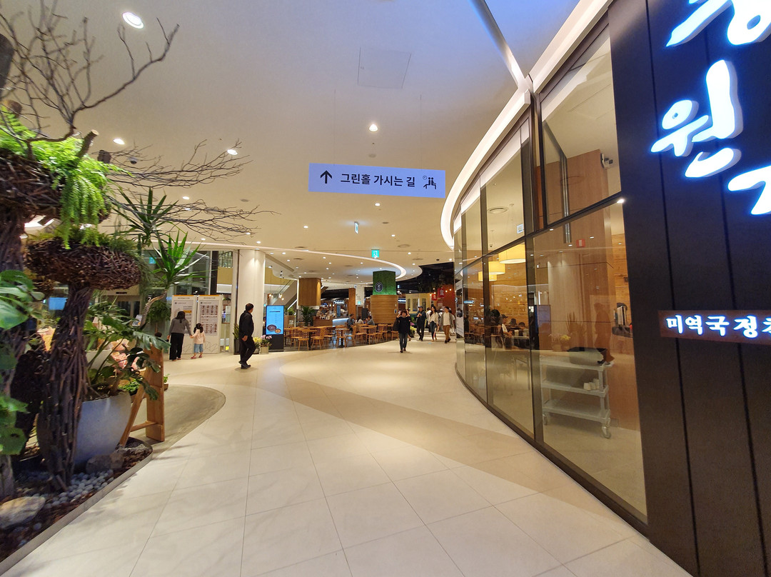 Lotte Mall - Suji-龙仁市必去景点