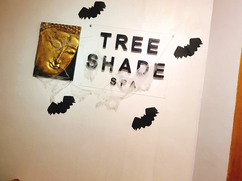 Tree Shade Spa-宿雾必去景点