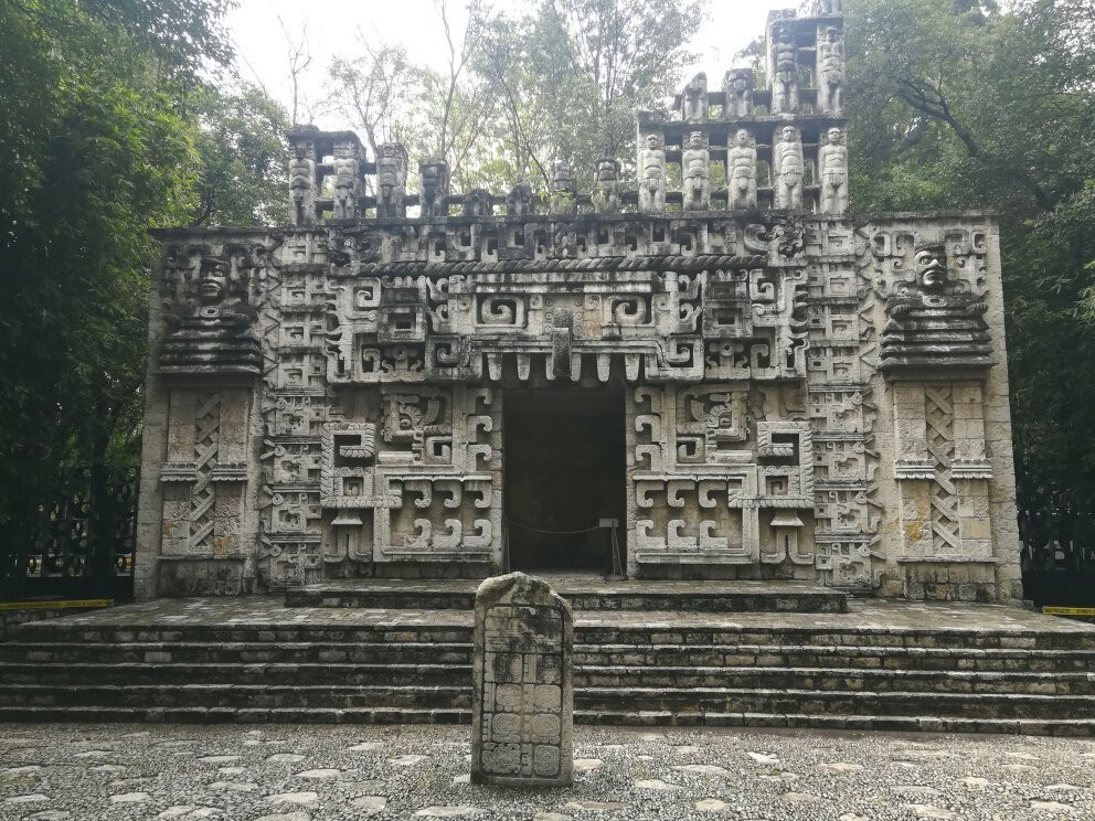 Museo de Antropología e Historia景点图片