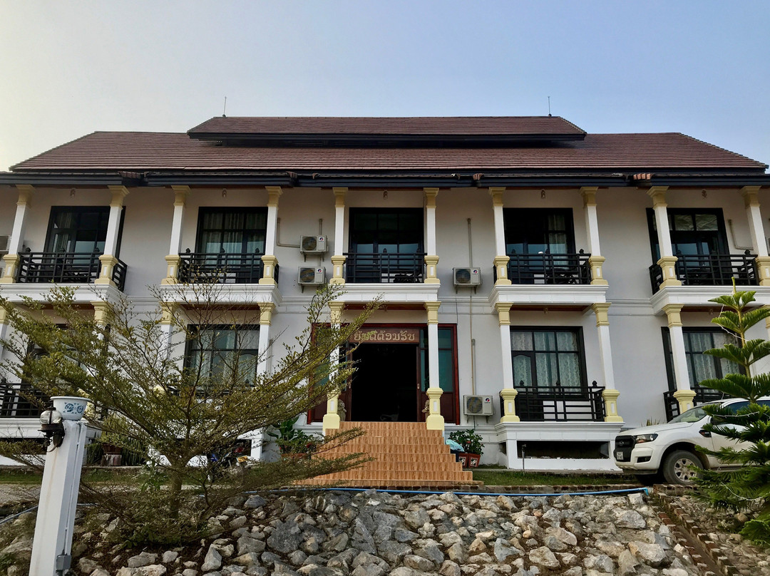 Hongsa酒店住宿-Phonephailin Hotel