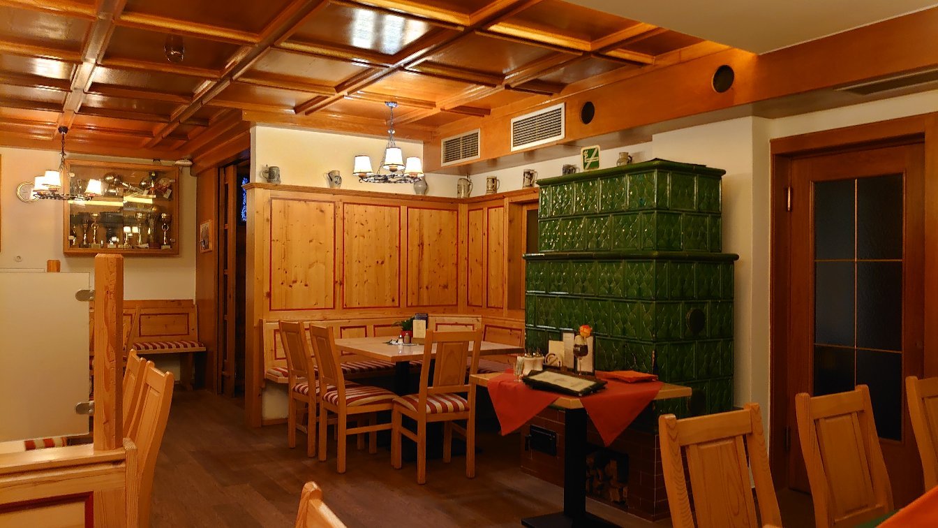 Betenmacher Gasthof-官方