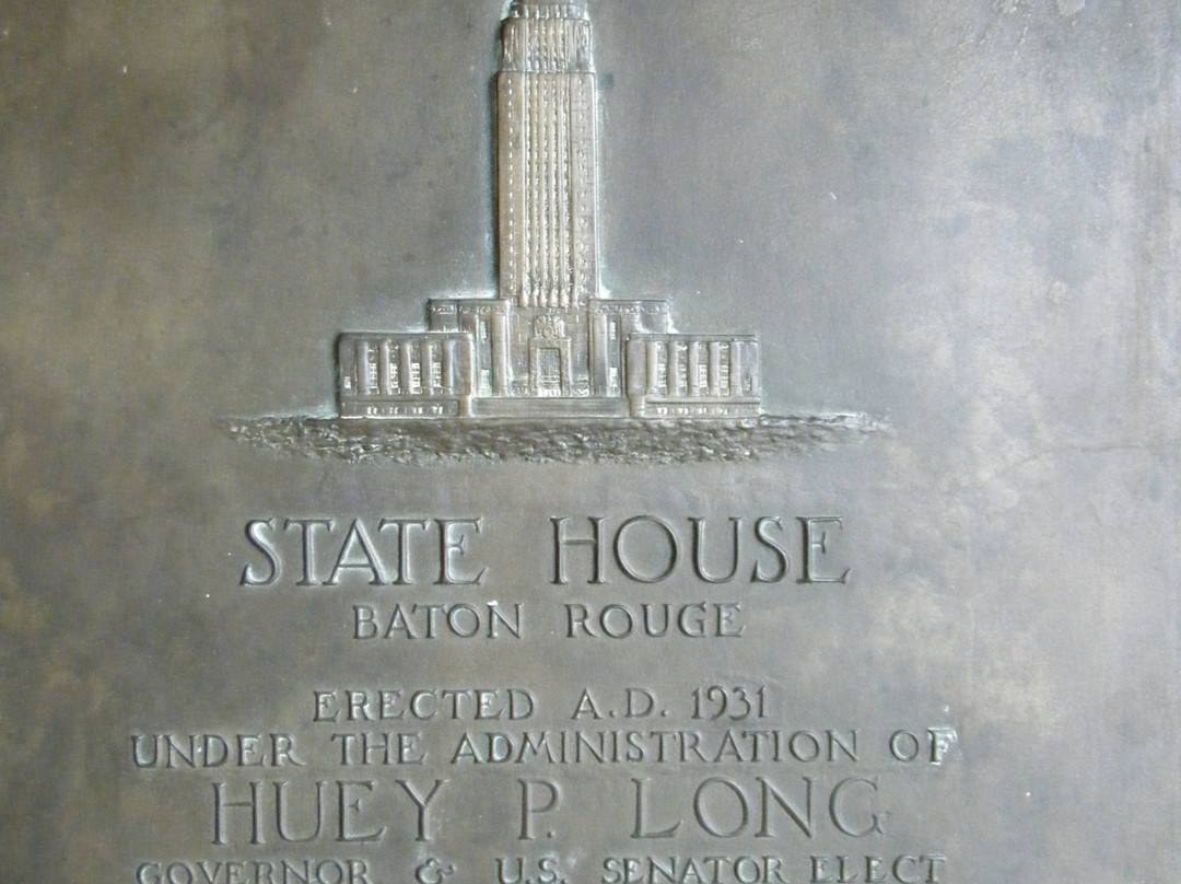 Louisiana State Capitol-巴吞鲁日必去景点