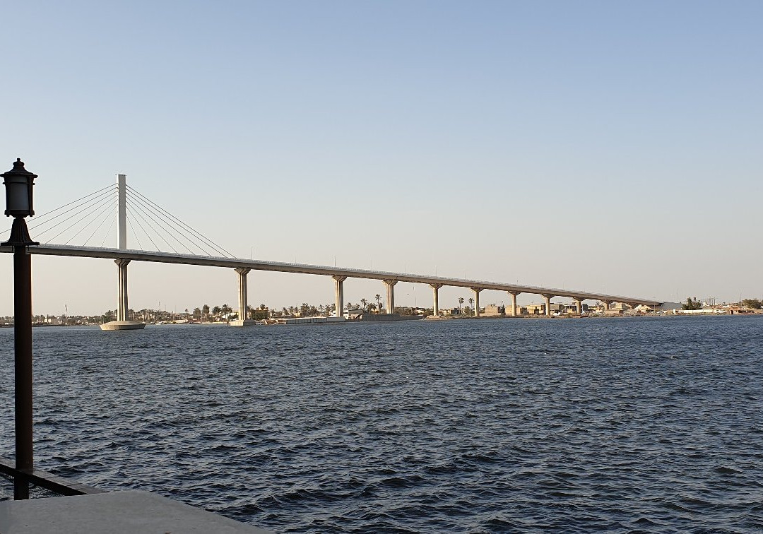 Shatt al-Arab