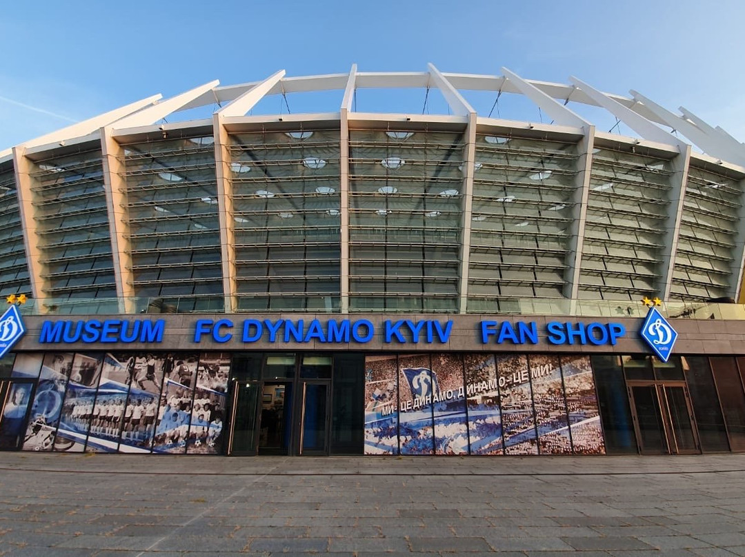 FC Dynamo (Kyiv) Museum-基辅必去景点