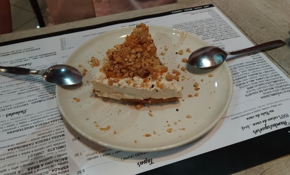 Well.Com Coffee Bar-沙尔必去景点