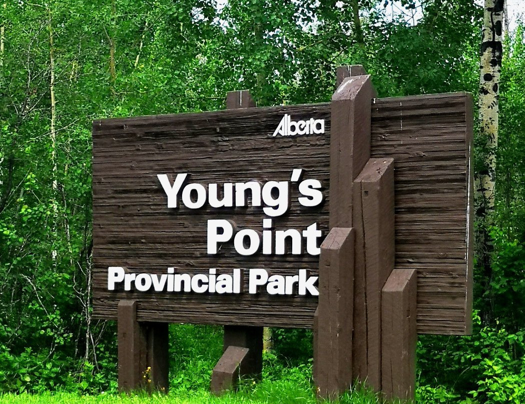Fox Creek旅游景点-Young's Point Provincial Park