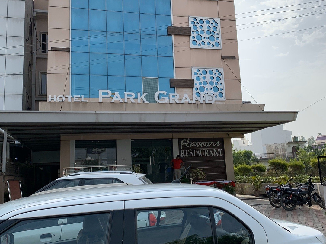 Park Grand Hotel and Resort主图