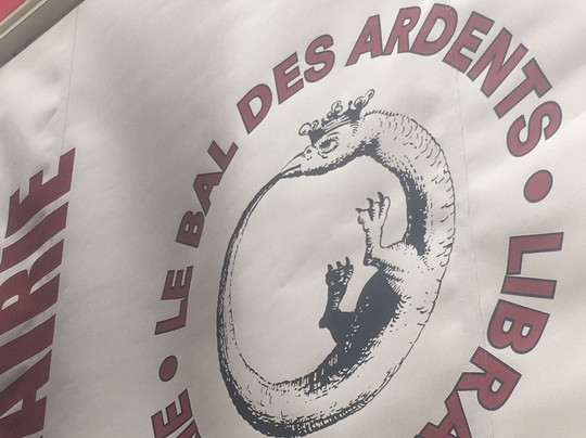 Le Bal des Ardents-里昂必去景点