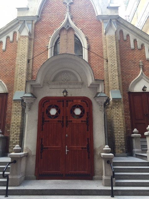 Leo Frankel Synagogue景点图片