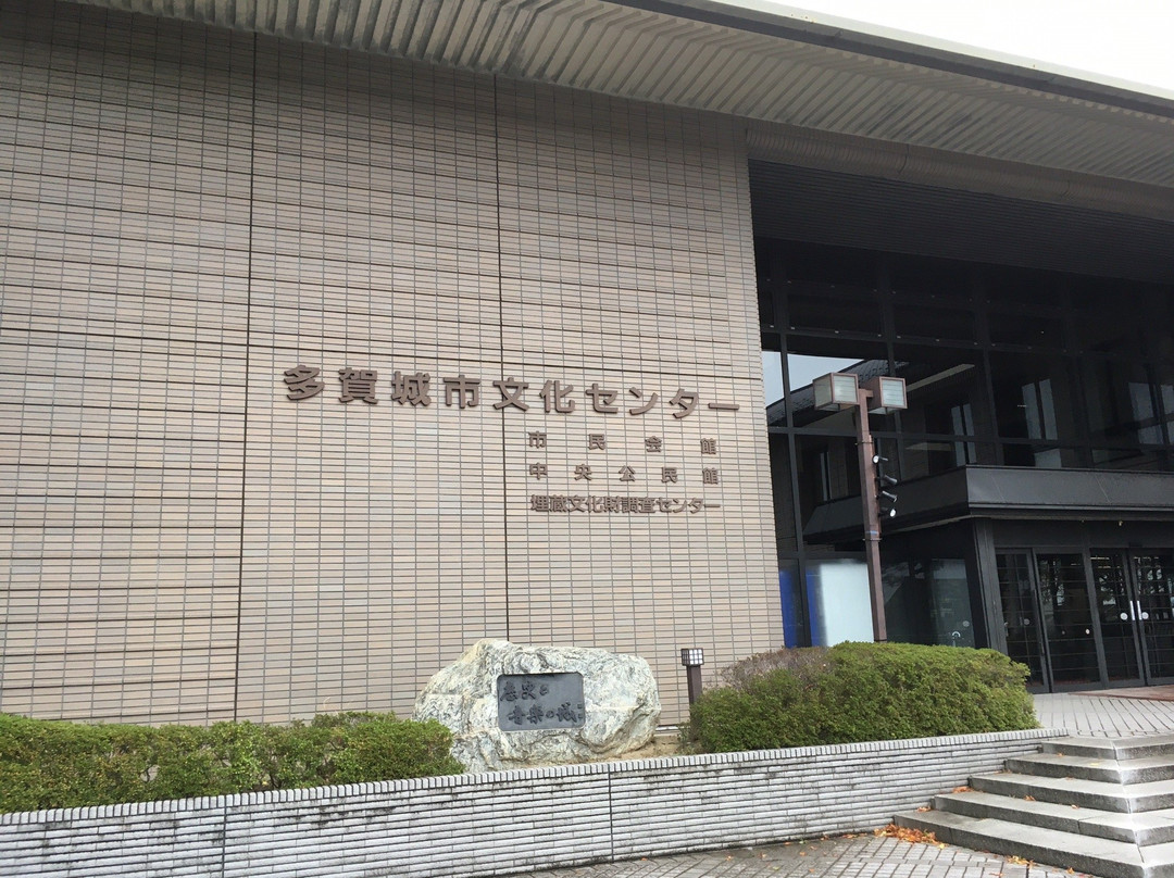 Tagajo Archaeological Survey Center-多贺城市必去景点