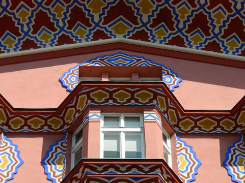 Cooperative Business Bank-卢布尔雅那必去景点