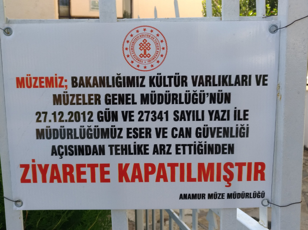 Anamur Museum景点图片