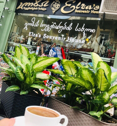 Elza's Wine House-巴统必去景点