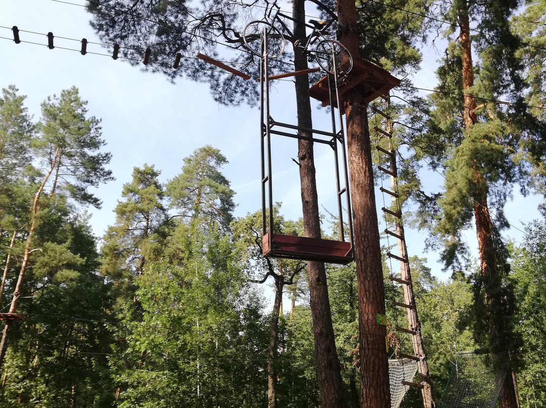 Seiklar Rope Park-基辅必去景点
