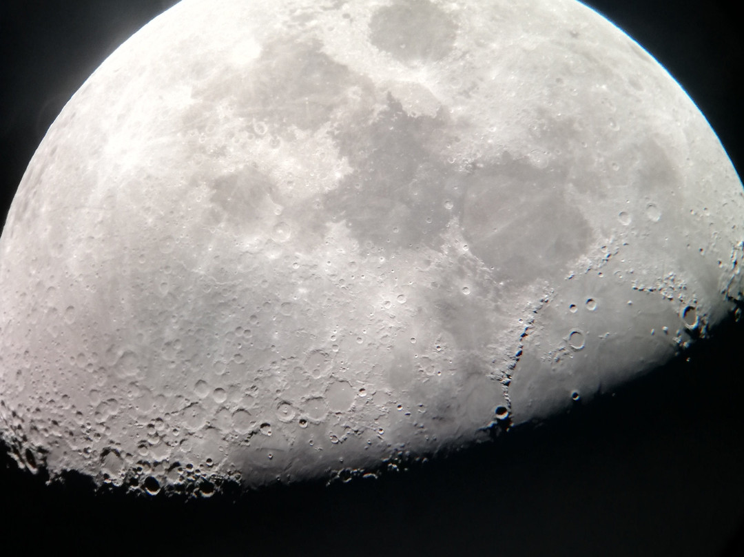 Observatorio Astronómico de Temisas景点图片