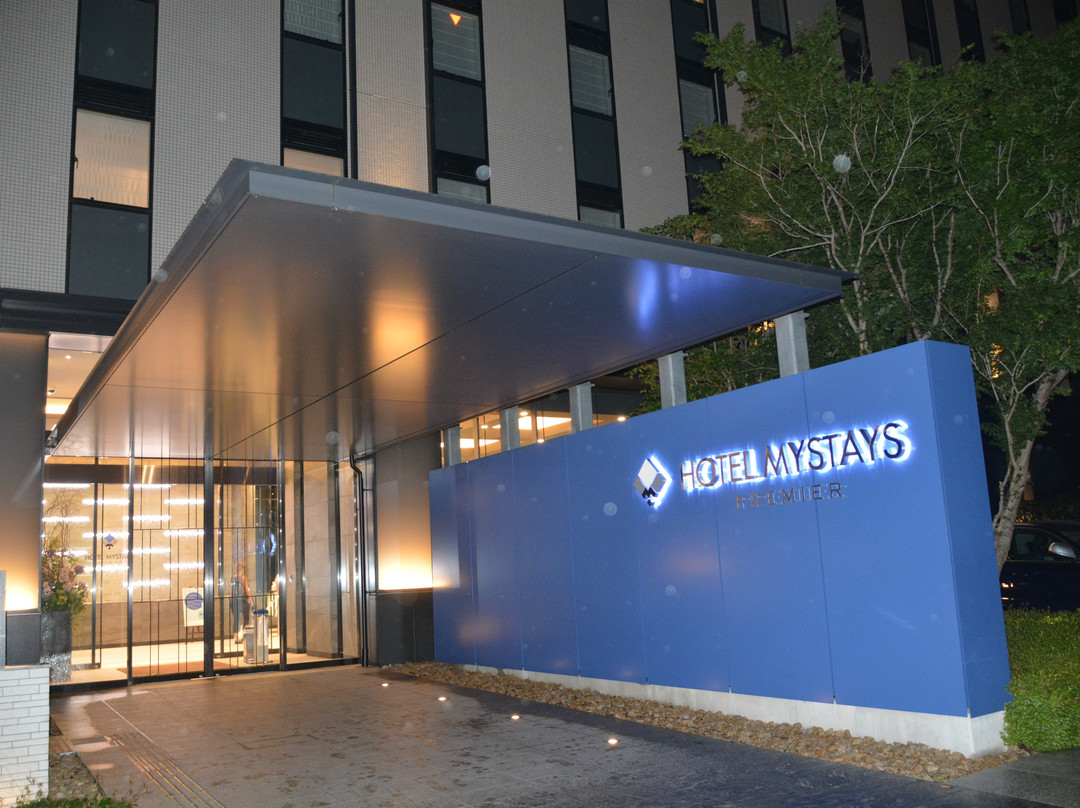 MYSTAYS 赤坂精品酒店主图