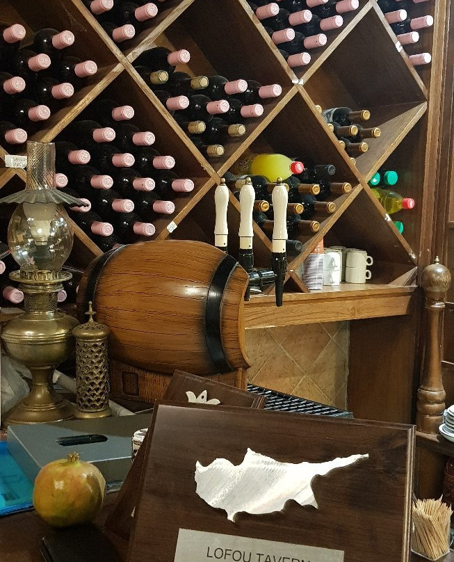 Agrovino Wine Shop & Bar Lofou-Lofou必去景点