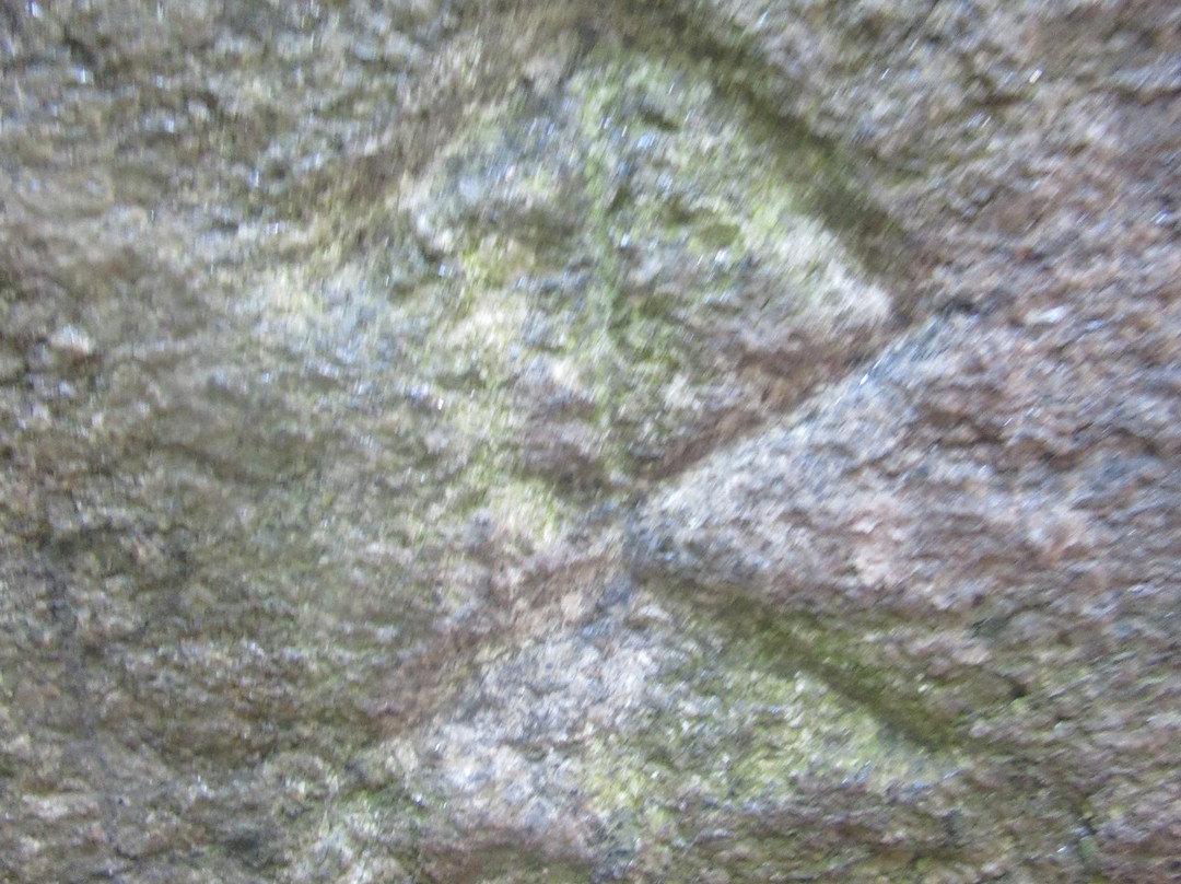 The Stone of Lies景点图片