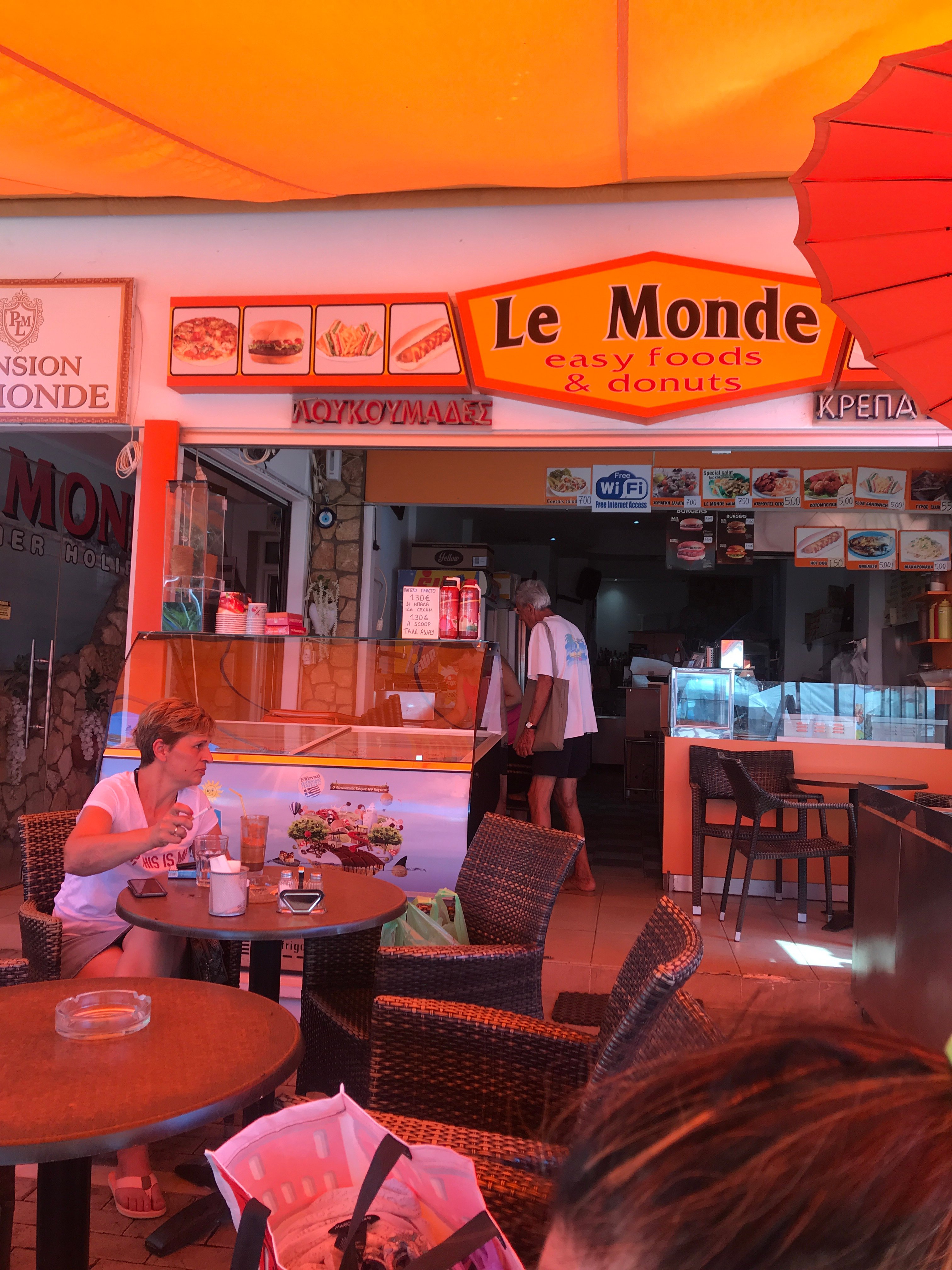 Pension Le Monde-官方