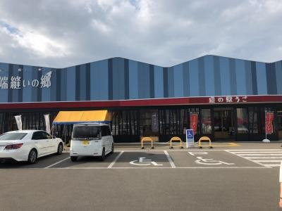 Michi-no-Eki Ugo-羽后町必去景点