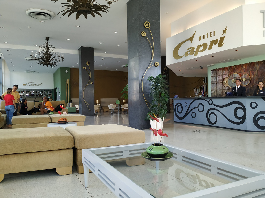 卡普里哈瓦那NH酒店主图