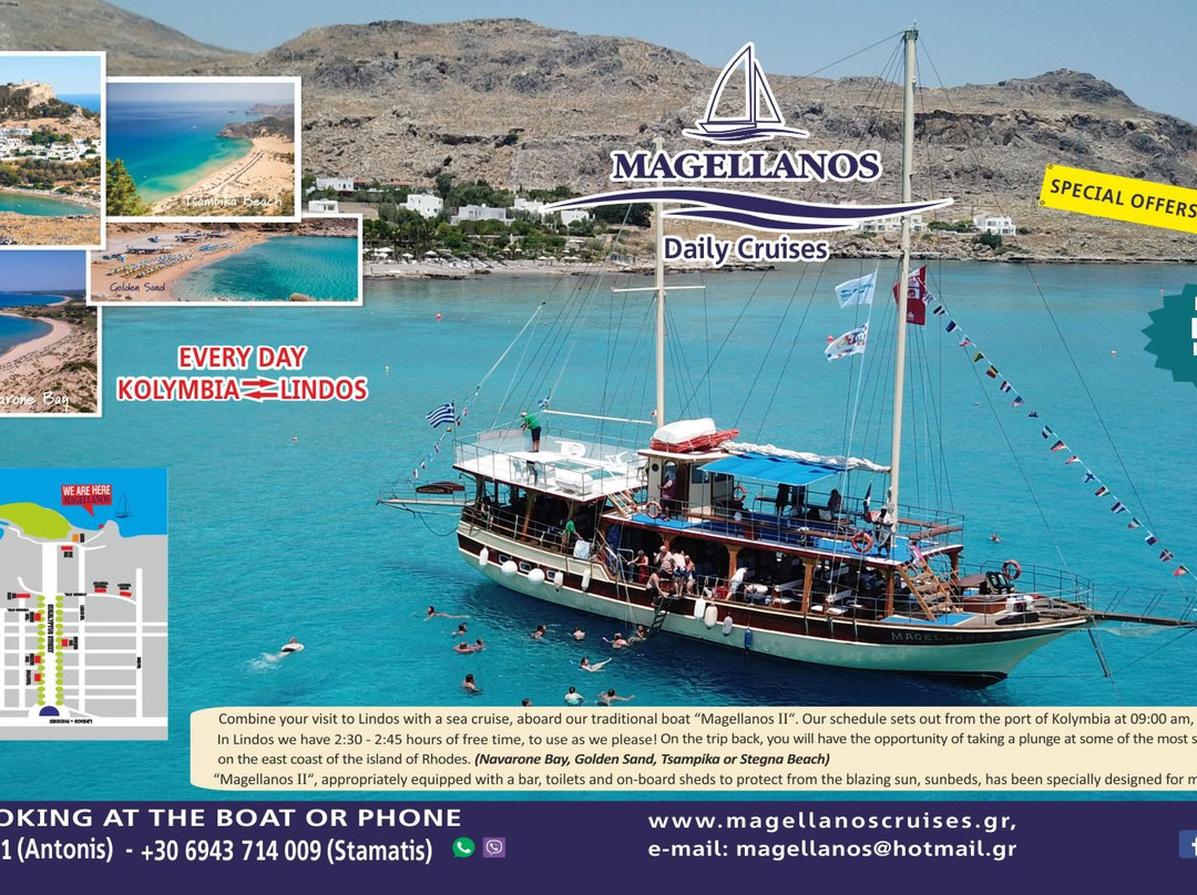 Magellanos Cruises-科林比亚必去景点