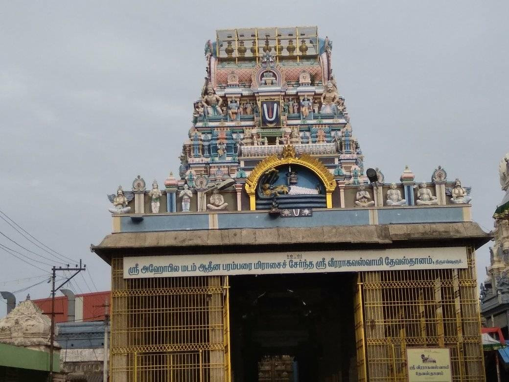 Lord Veeraraghava Perumal Temple景点图片