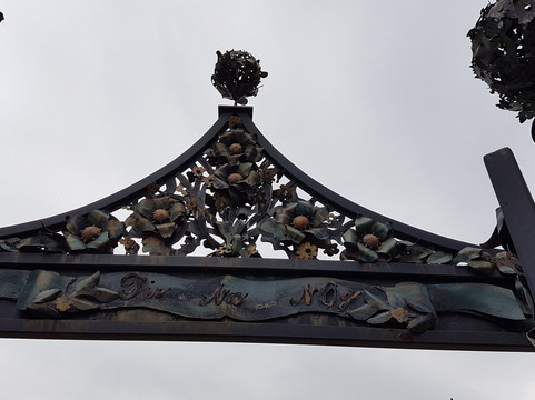 Land of Youth-斯特拉特福必去景点