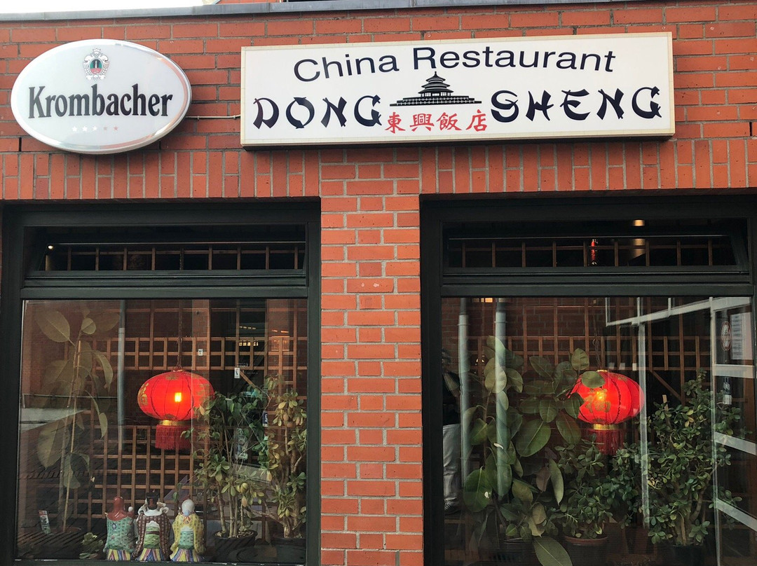 Reinfeld餐馆和美食-Dong Sheng