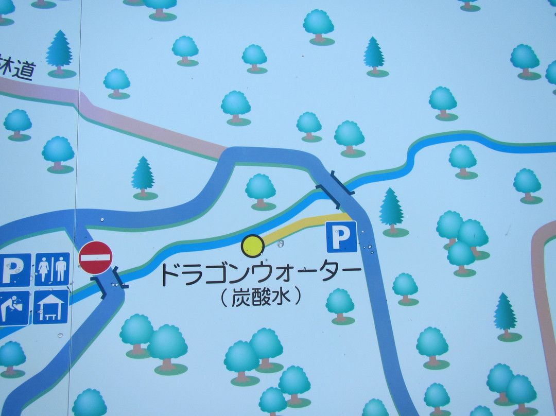 Dragon Water-岛牧村必去景点