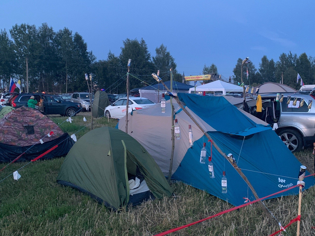 Nashestvie-Zavidovo必去景点