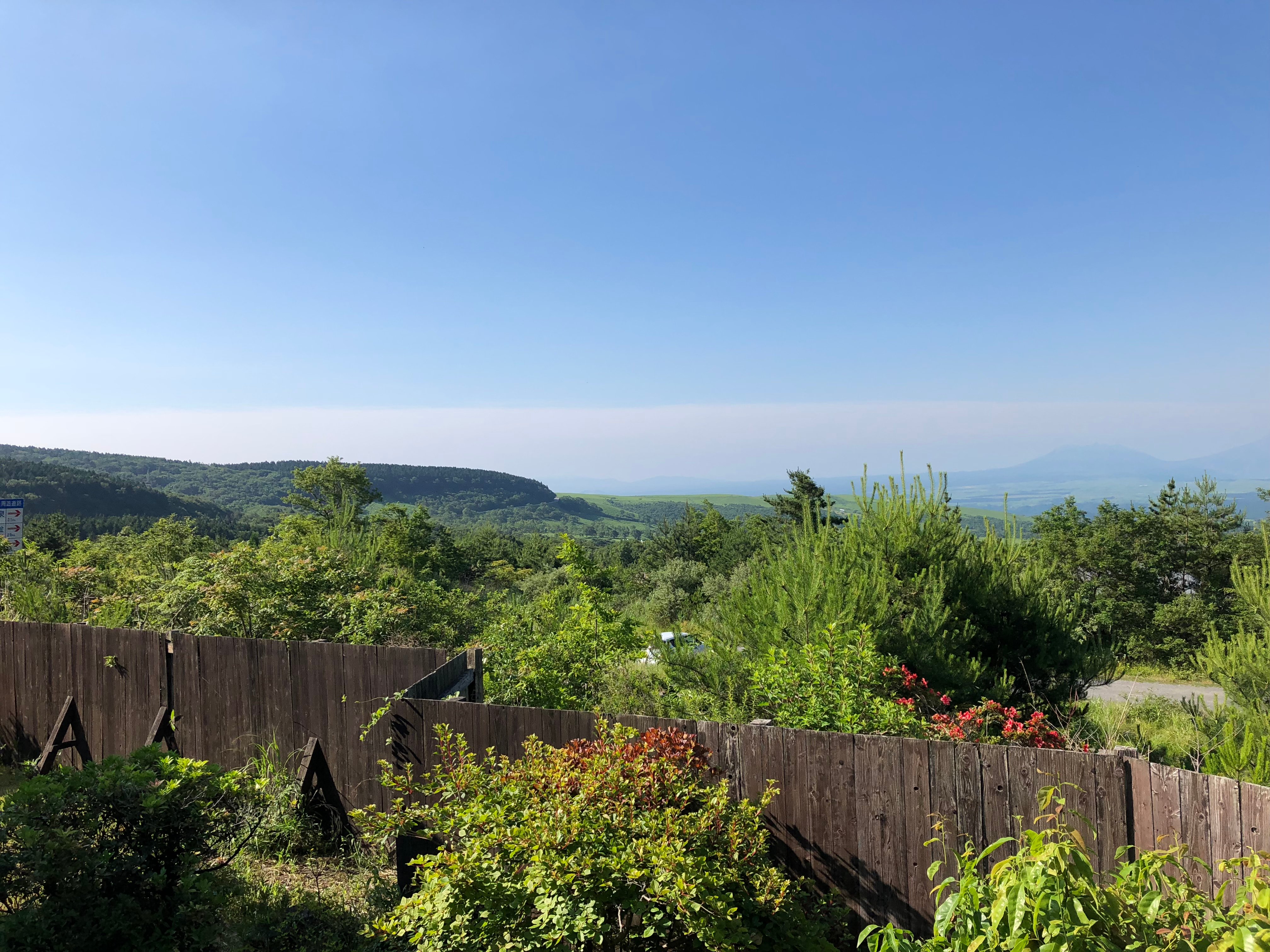 Spa Greenness-官方