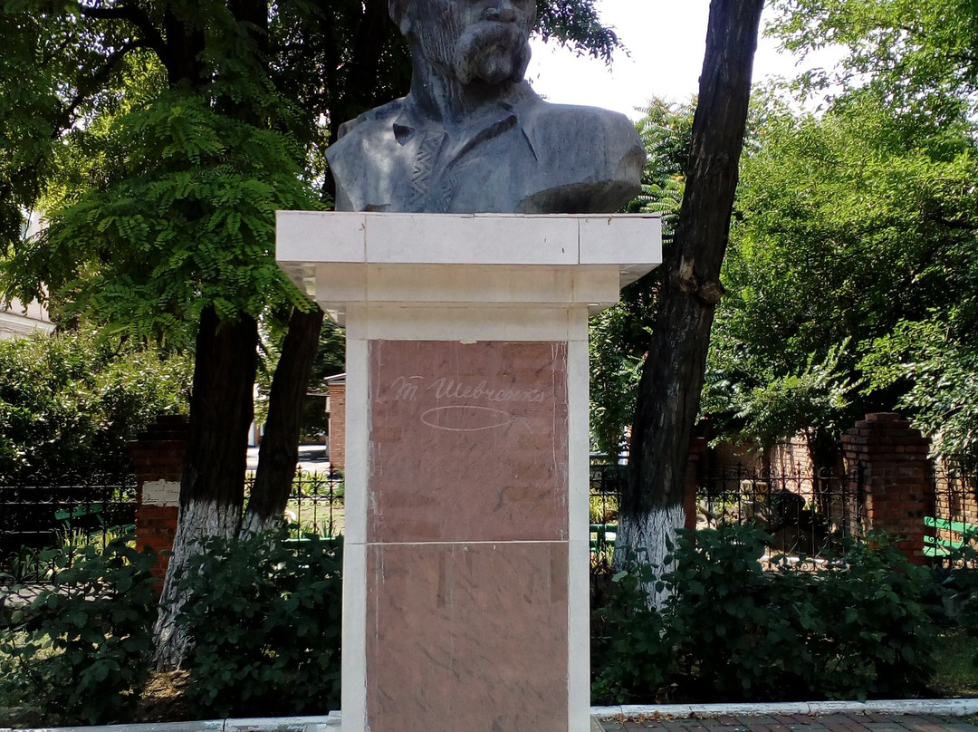 Shevchenko Statue景点图片