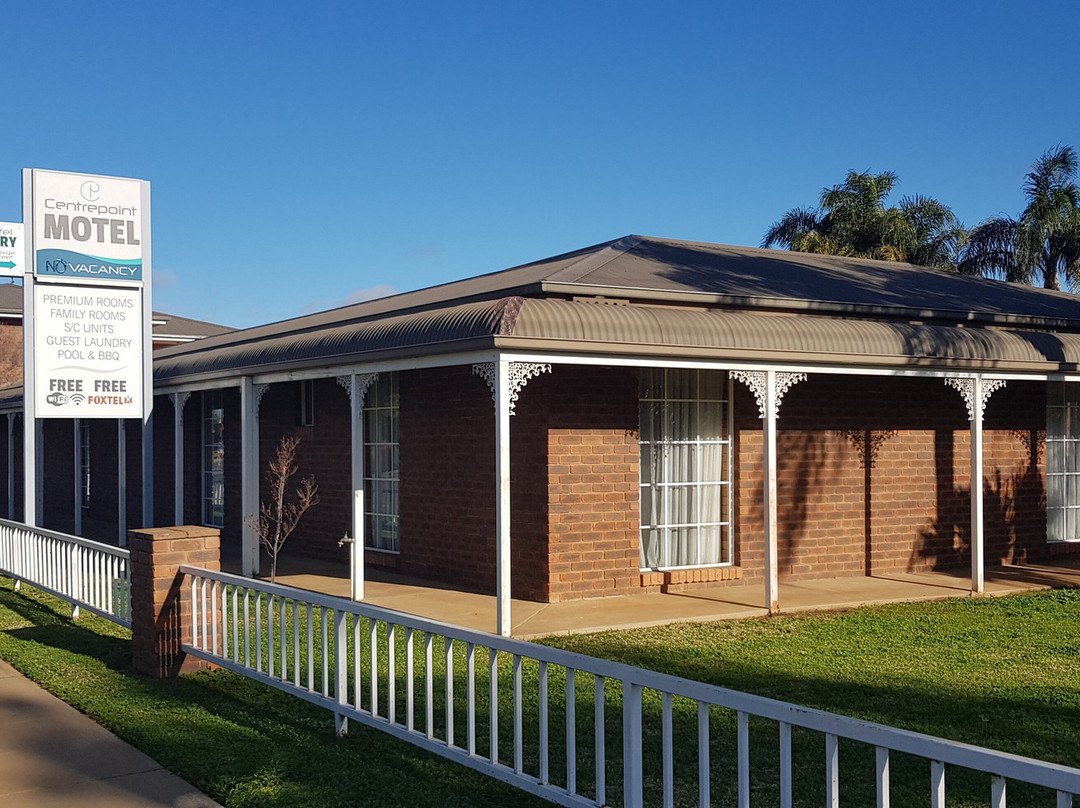 Deniliquin酒店住宿-Centrepoint Motel Deniliquin