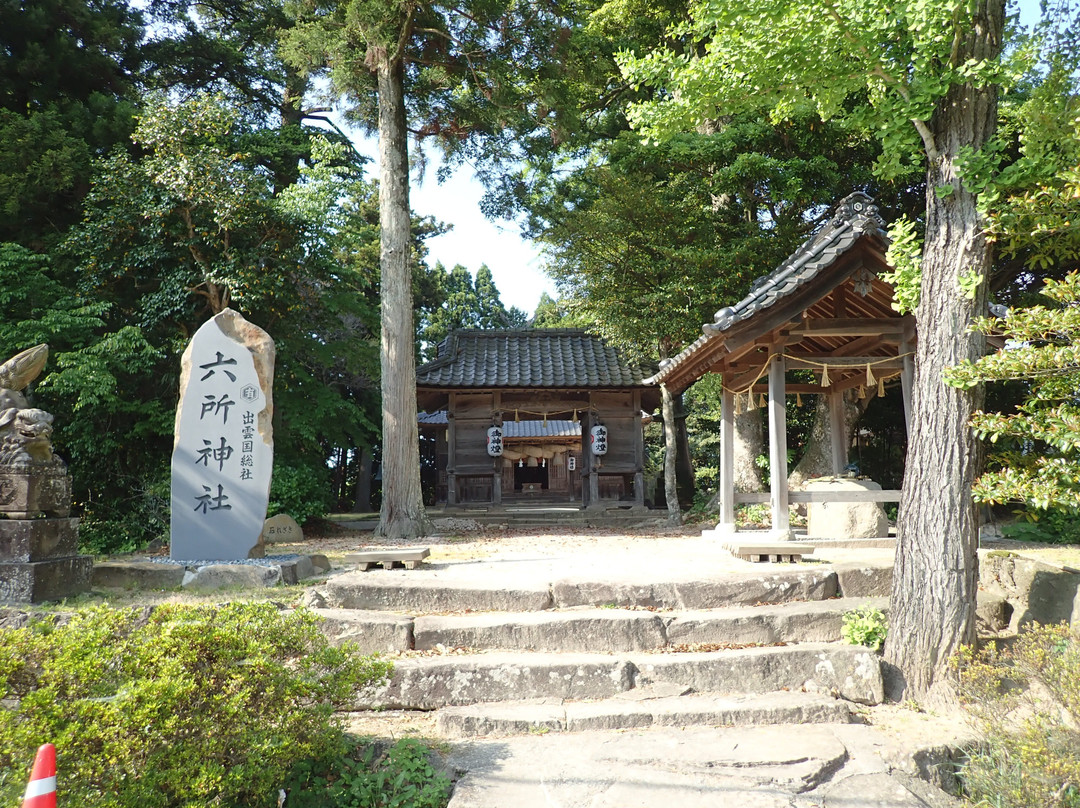 Rokusho Shrine-松江市必去景点
