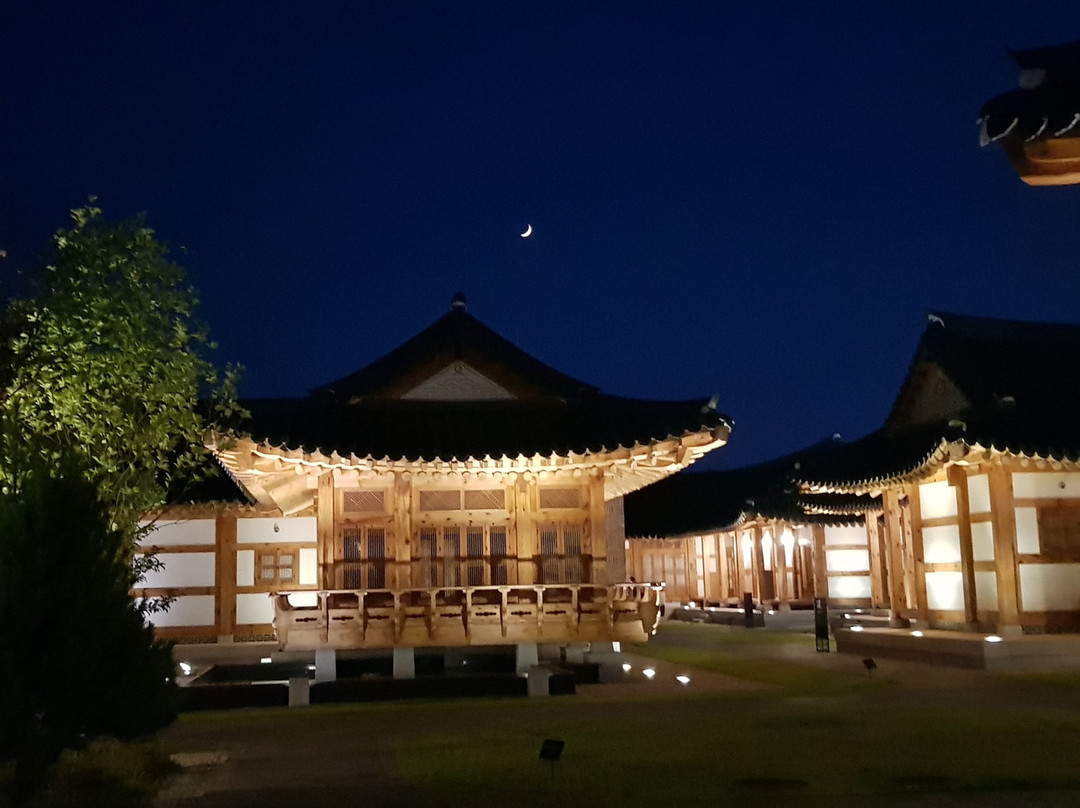 Namwonyechon by Kensington主图