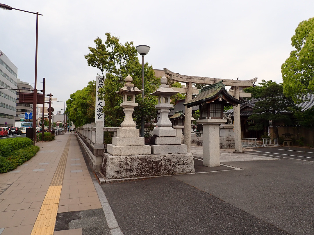 Kamo Shrine Temmangu-米子市必去景点