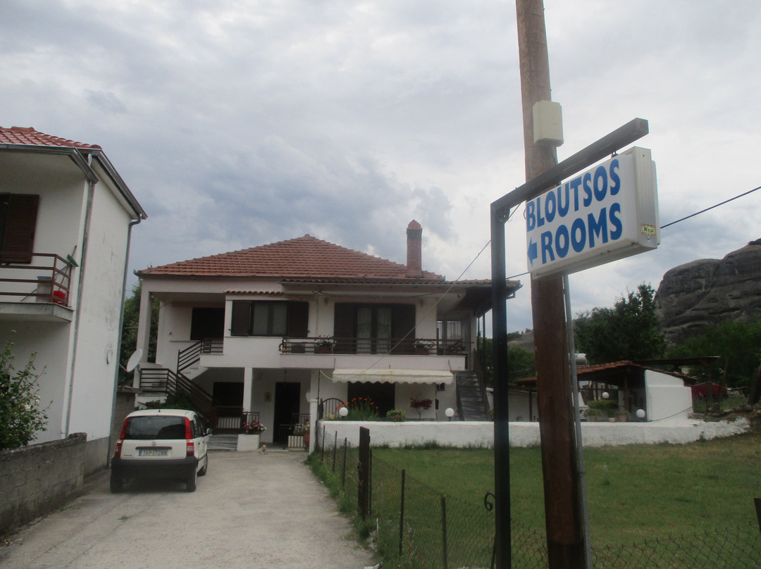 Bloutsos Rooms主图