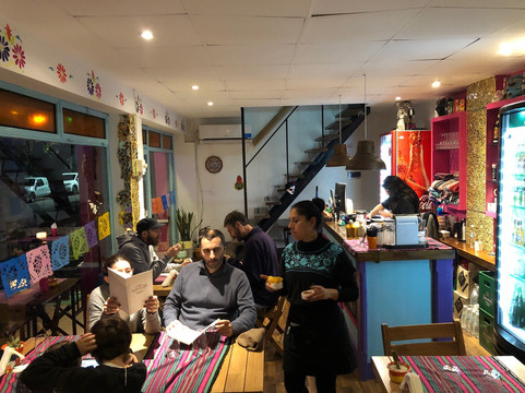 Amada Cocina Mexicana