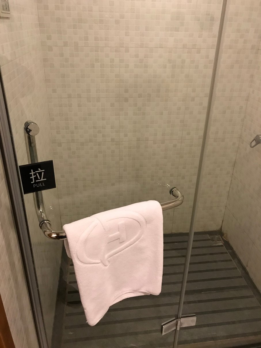 青岛瀚源世纪大酒店-浴室