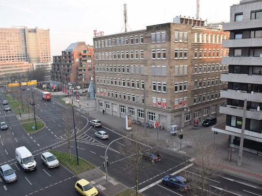 Es ist Unique Hotel und nicht Novum主图