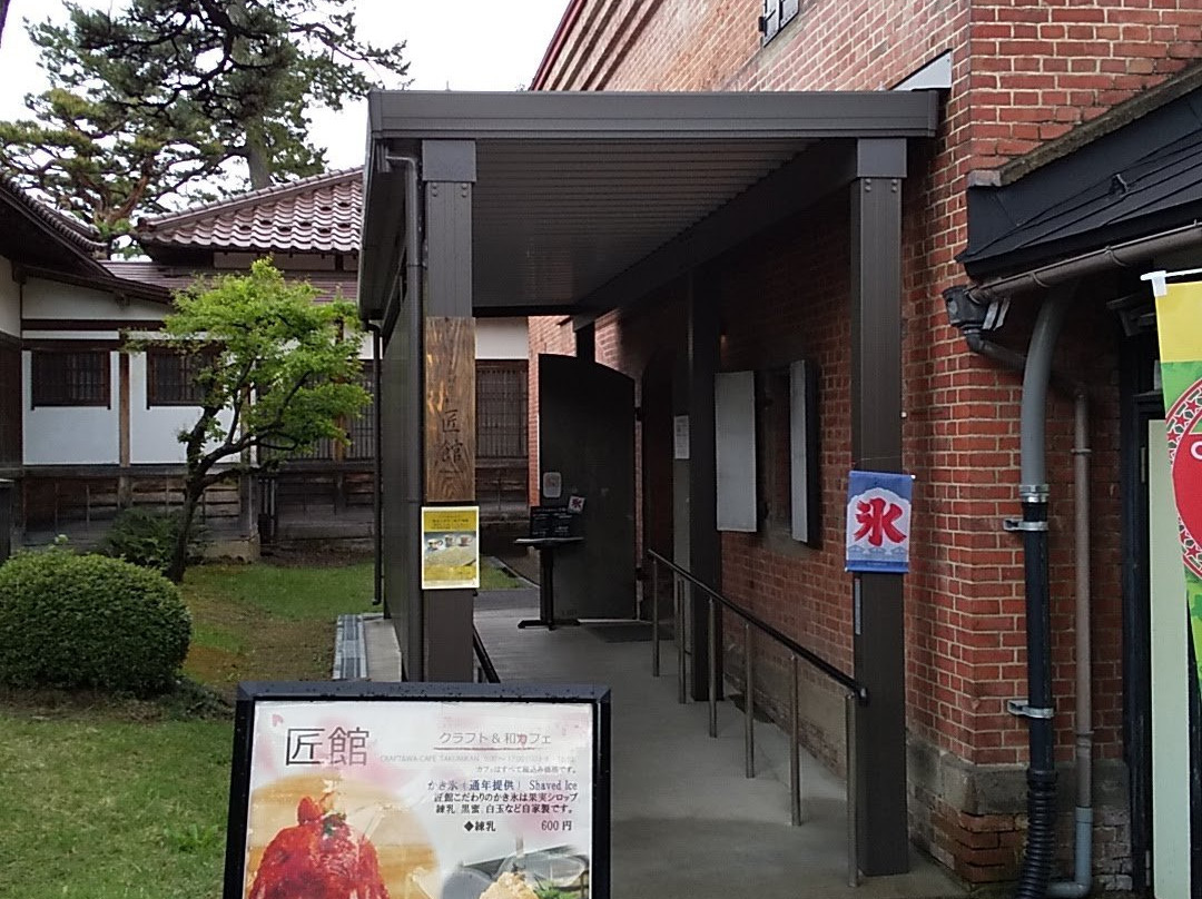 Takumikan-弘前市必去景点