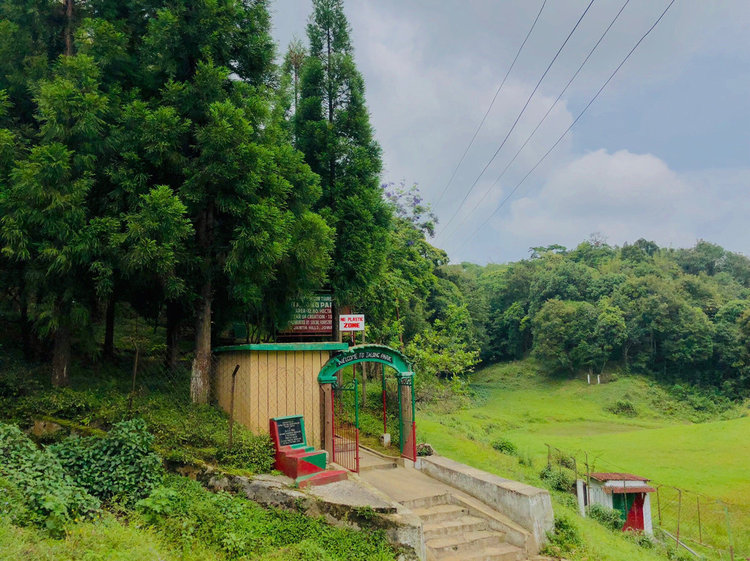 Ialong Park景点图片