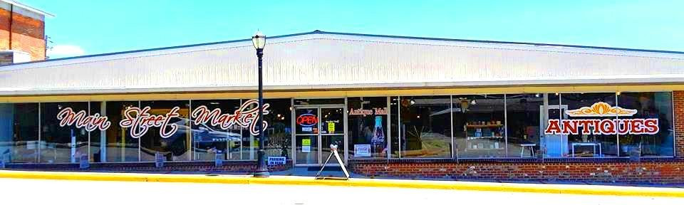 Main Street Market Antique Mall-Swainsboro必去景点