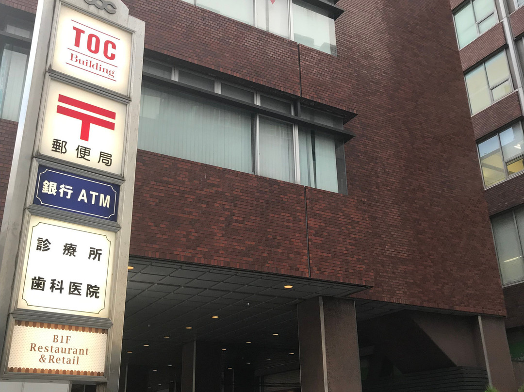 Gotanda Toc-品川区必去景点