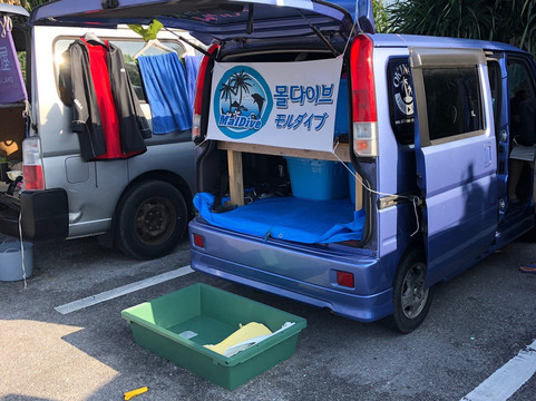 モルダイブ (MalDive)-名护市必去景点