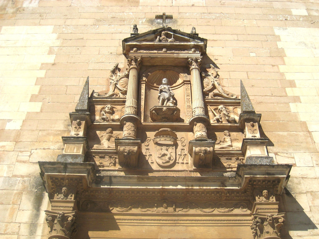 Igreja de Sao Salvador-科英布拉区必去景点