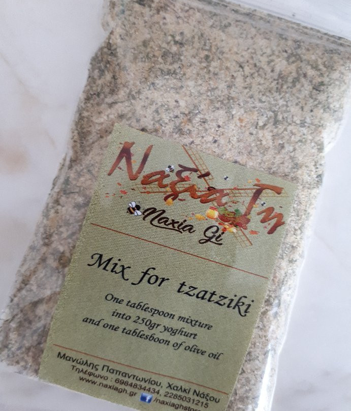 Naxia Natura景点图片