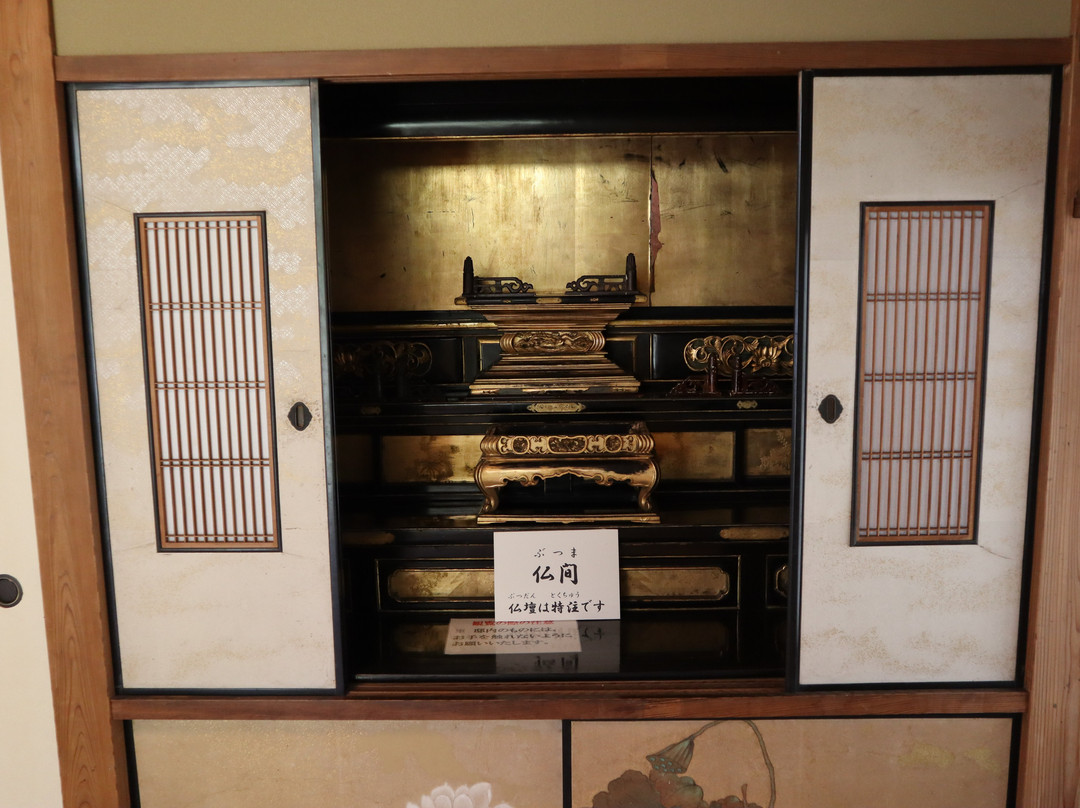 Old Oshima House-唐津市必去景点